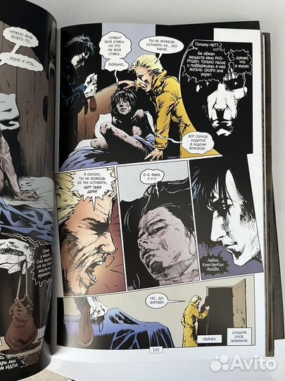 Нил Гейман «The Sandman» том 1 и 2