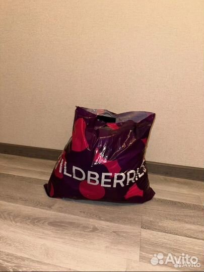 Пакет с вещами женские