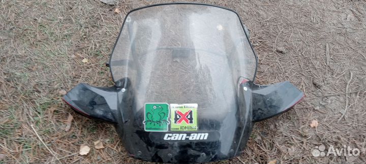 Ветровое стекло для квадроцикла BRP G1