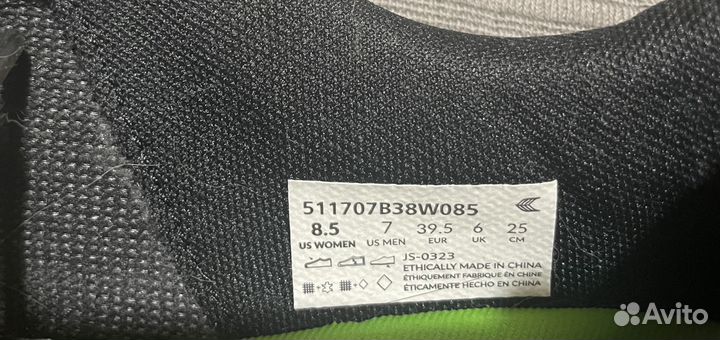 Кеды женские Cariuma+Peanuts