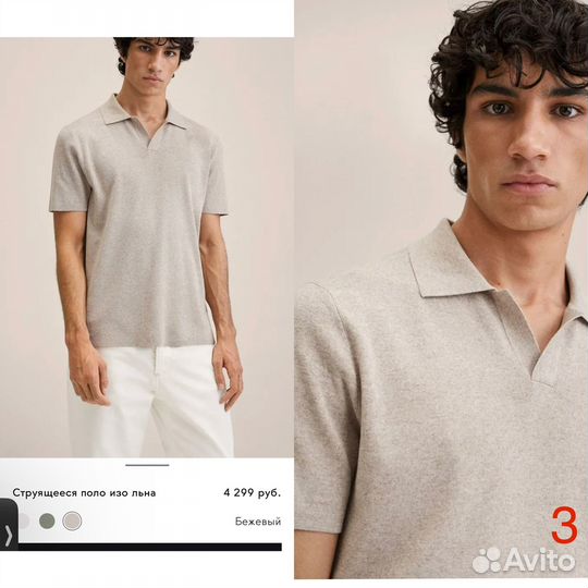 Джемпер,поло,кардиган,кофта,мужские пакетом,штучно