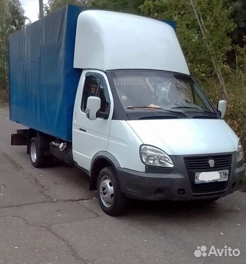 Грузоперевозки/грузчики/газель