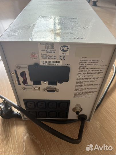 Ибп Powercom SXL-1000A