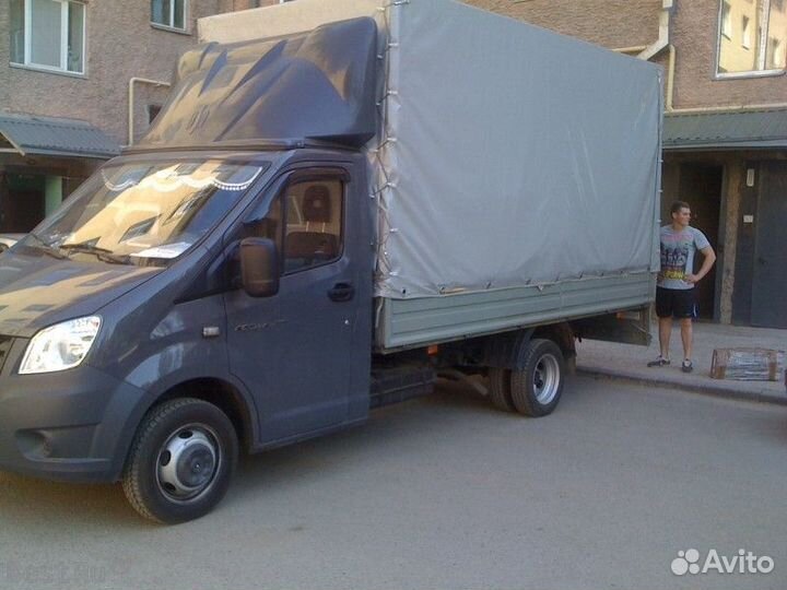 Грузовое Такси. Вывоз мусора. Демонтаж