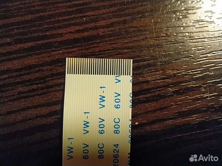 Предохранитель, FFC шлейф, кабель