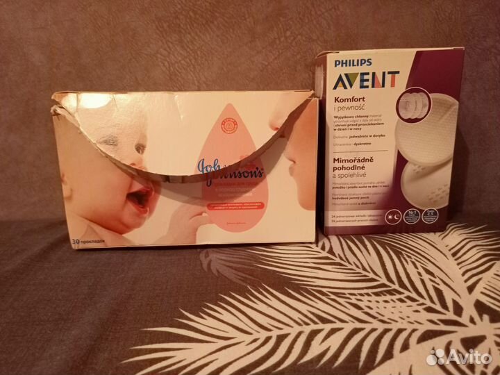 Вкладыши для груди