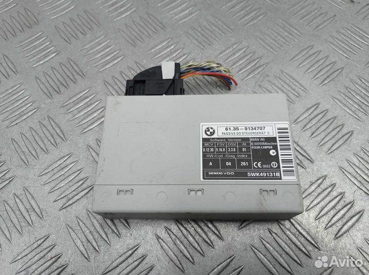 Эбу Passiv Go BMW X5 E70 9134707