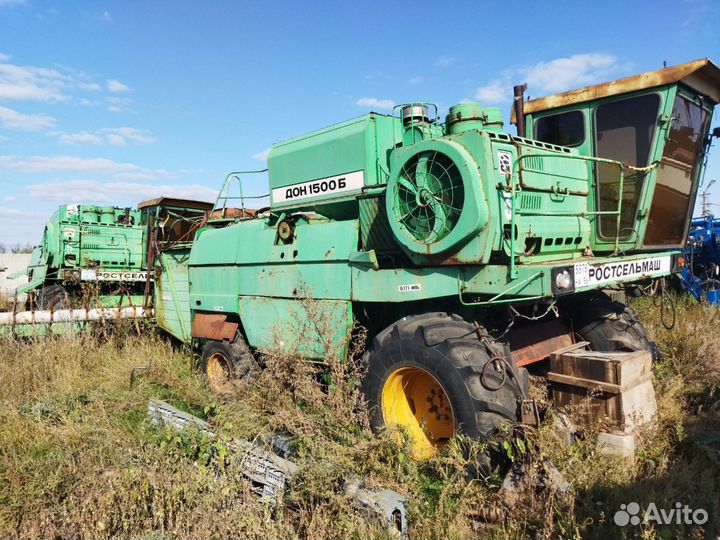 Комбайн Ростсельмаш Дон 1500Б, 2000