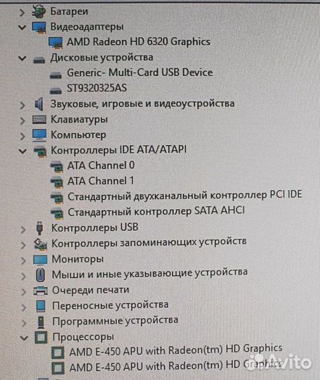 Ноутбук asus k53u