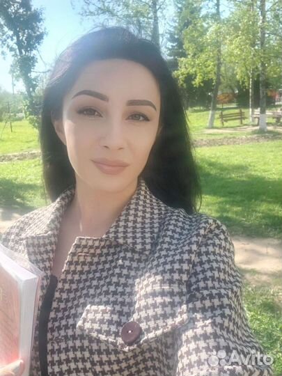 Репетитор по Английскому Языку