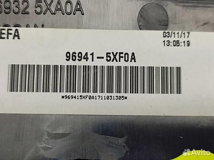 Накладка кулисы АКПП w470 X-class 699.301 2018