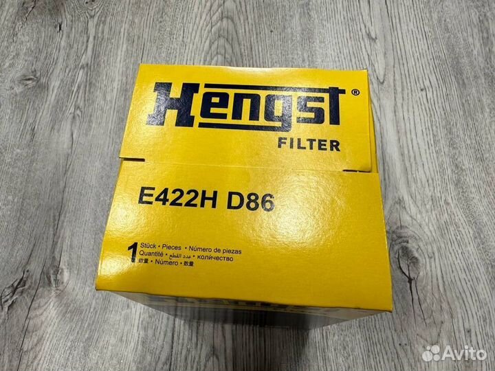 Фильтр масляный MAN