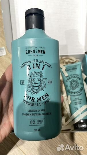 Eden for men мужской подарочный набор