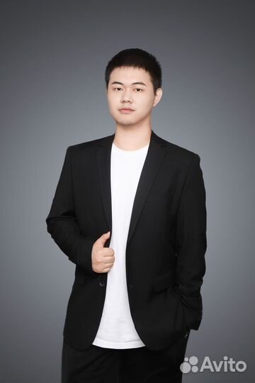 Посредник/байер из Китая Таобао, 1688, Пойзон