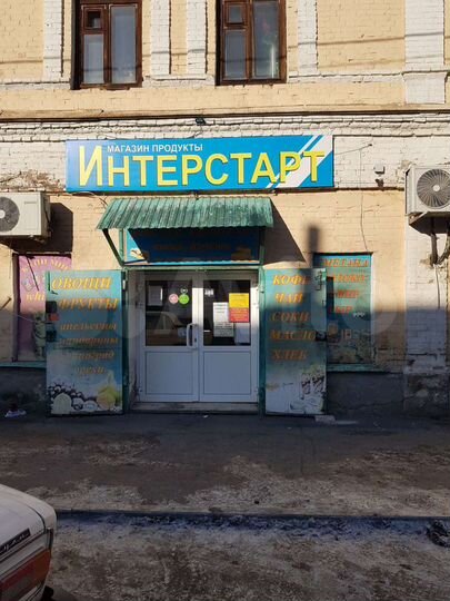 Торговая площадь, 320 м²