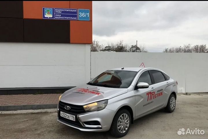 Инструктор по вождению. Автоинструктор