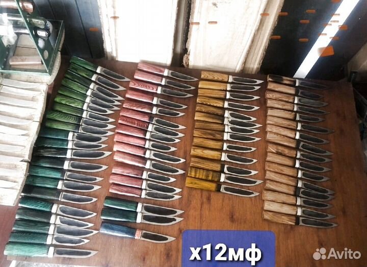 Нож Кованный 110х18ш и х12мф