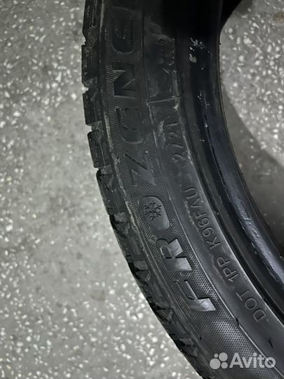 Goform Frozenero 225/45 R18