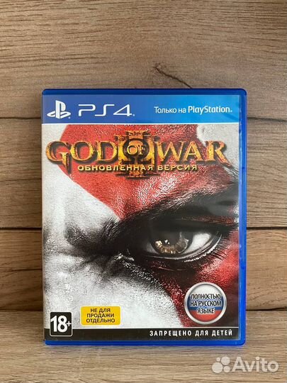 God of war 3 обновленная версия ps4
