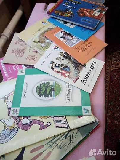 Книги