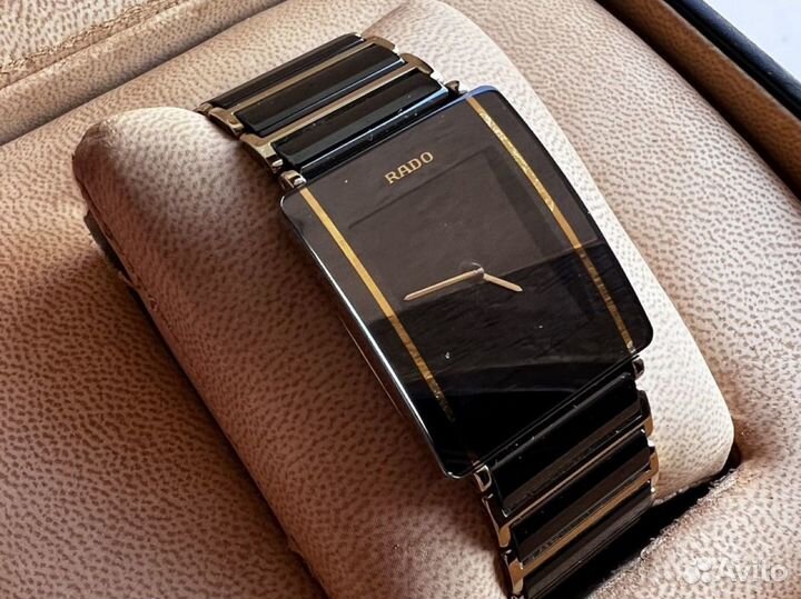 Rado Integral Multifunction