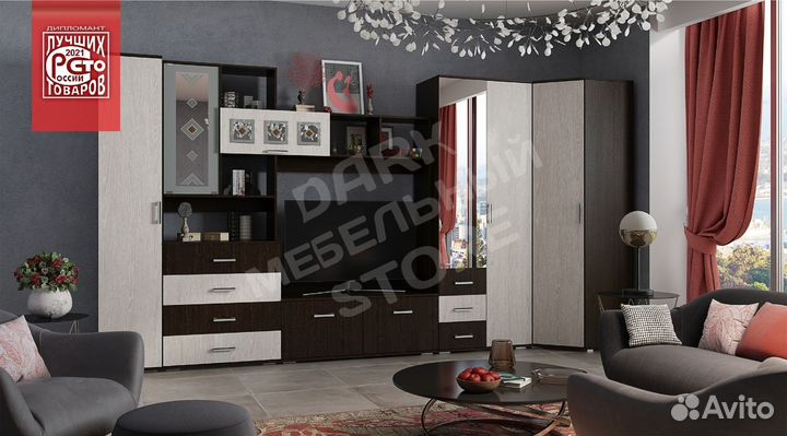 Гостиная 4,0