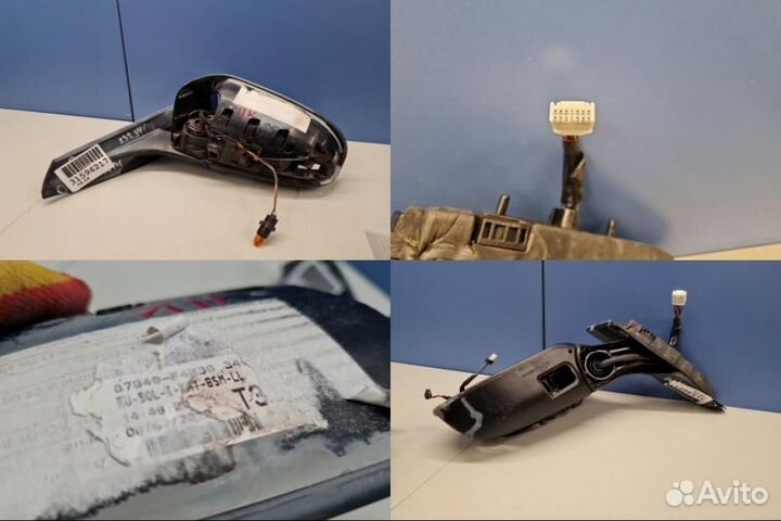 Зеркало левое Toyota C-HR GX10 GX50 2016