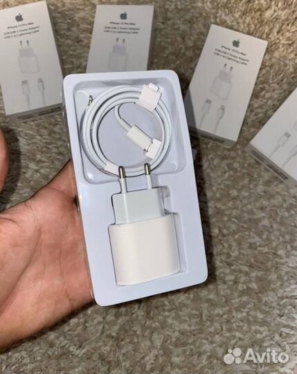 Быстрая зарядка для iPhone 20w