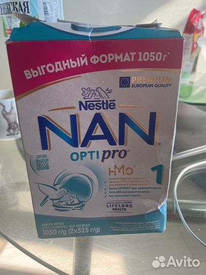 Смесь детская NAN opti PRO1