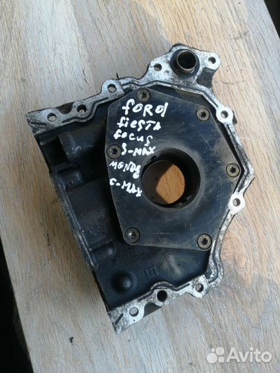 Масляный насос mazda 3, ford
