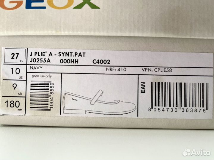 Туфли Geox для девочки 27
