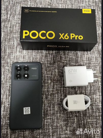 Xiaomi Poco X6 Pro, 8/256 ГБ