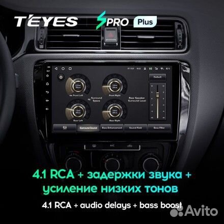 Магнитола Teyes SPro Plus 4/32 Volkswagen Jetta 6