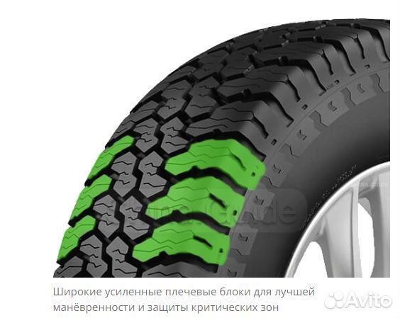Tigar Road Terrain 265/70 R16 116T