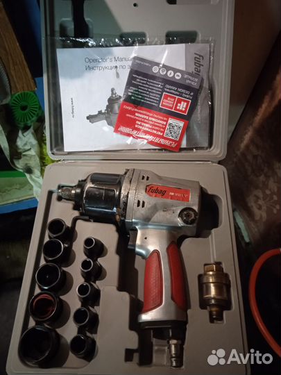 Гайковерт воздушный