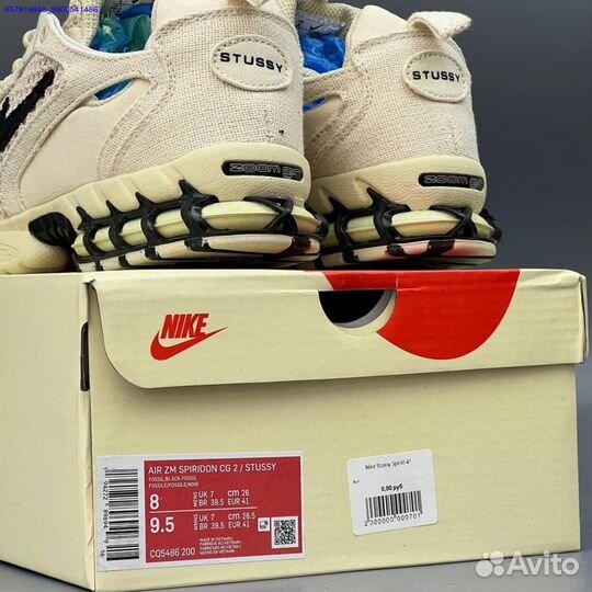 Nike Air Zoom Speridon (Арт.64453)