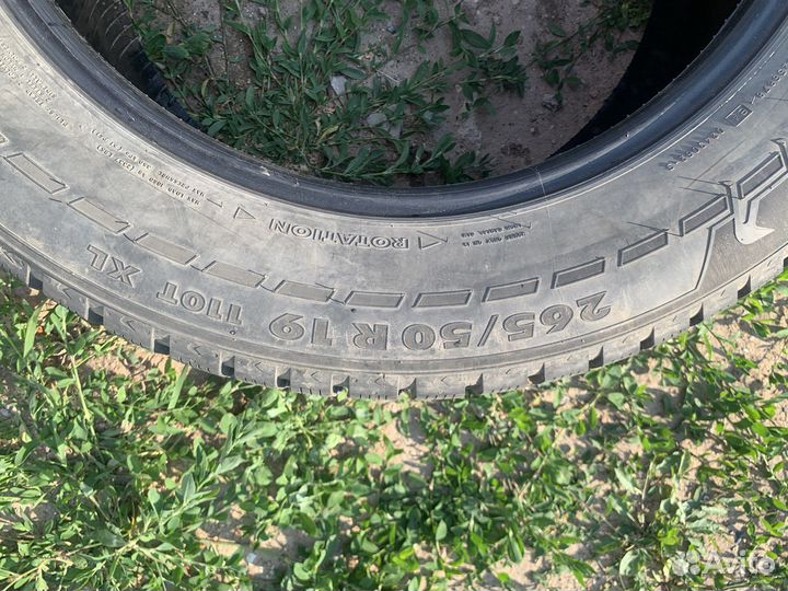 Nokian Tyres Hakkapeliitta 7 SUV 265/50 R19 110T