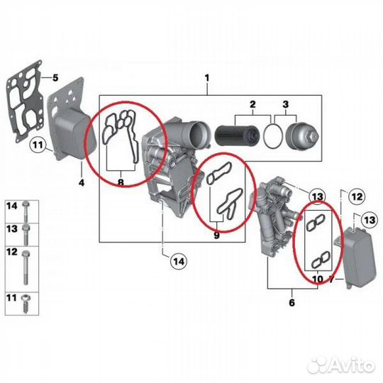 Комплект прокладок масляного фильтра BMW N47N
