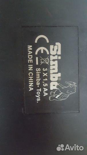 Детский синтезатор Simba