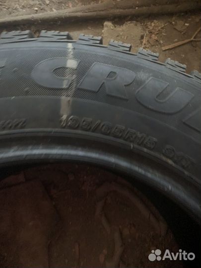 Bridgestone Ice Cruiser 5000 195/65 R15