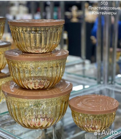 Контейнеры