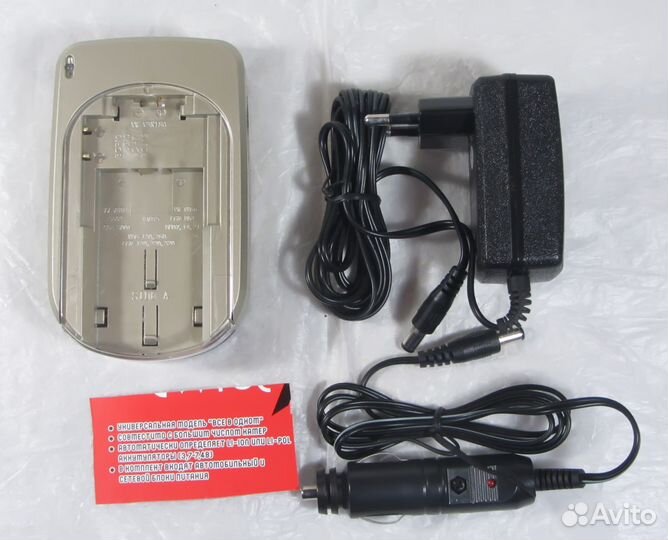 Зарядка Acme Power для аккумуляторов Panasonic