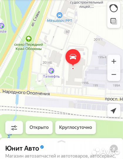 Колодки тормозные зад Форд Фюжн