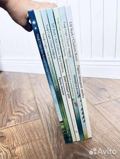Детские книги IKEA икея
