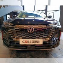 Новый Changan CS55 Plus 1.5 AMT, 2024, цена 2 749 900 руб.