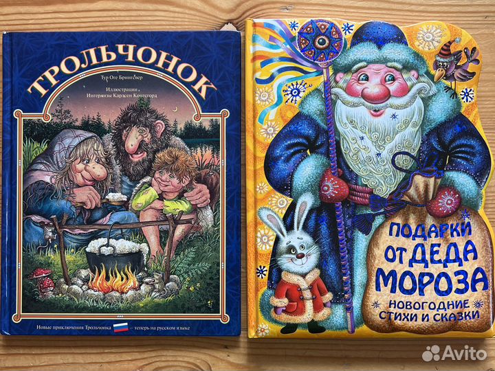Книги по 150/шт
