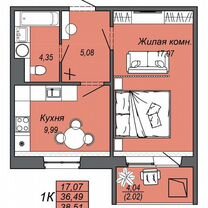 1-к. квартира, 40,5 м², 3/8 эт.