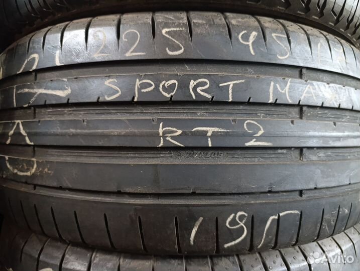 Dunlop SP Sport Maxx RT 2 225/45 R17