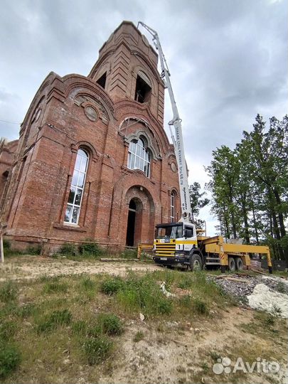 Бетон раствор доставка