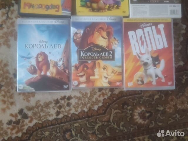 DVD диски мультфильмы